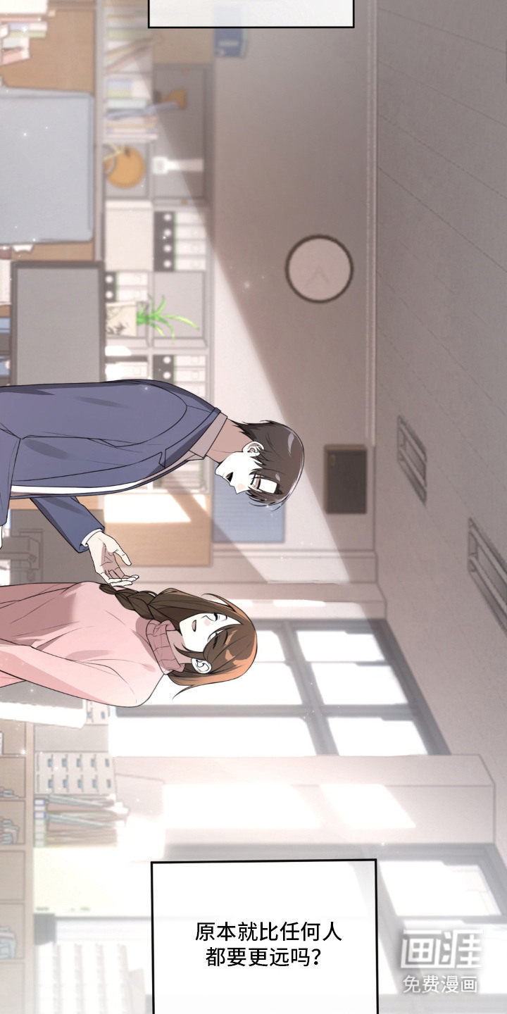 第10话12