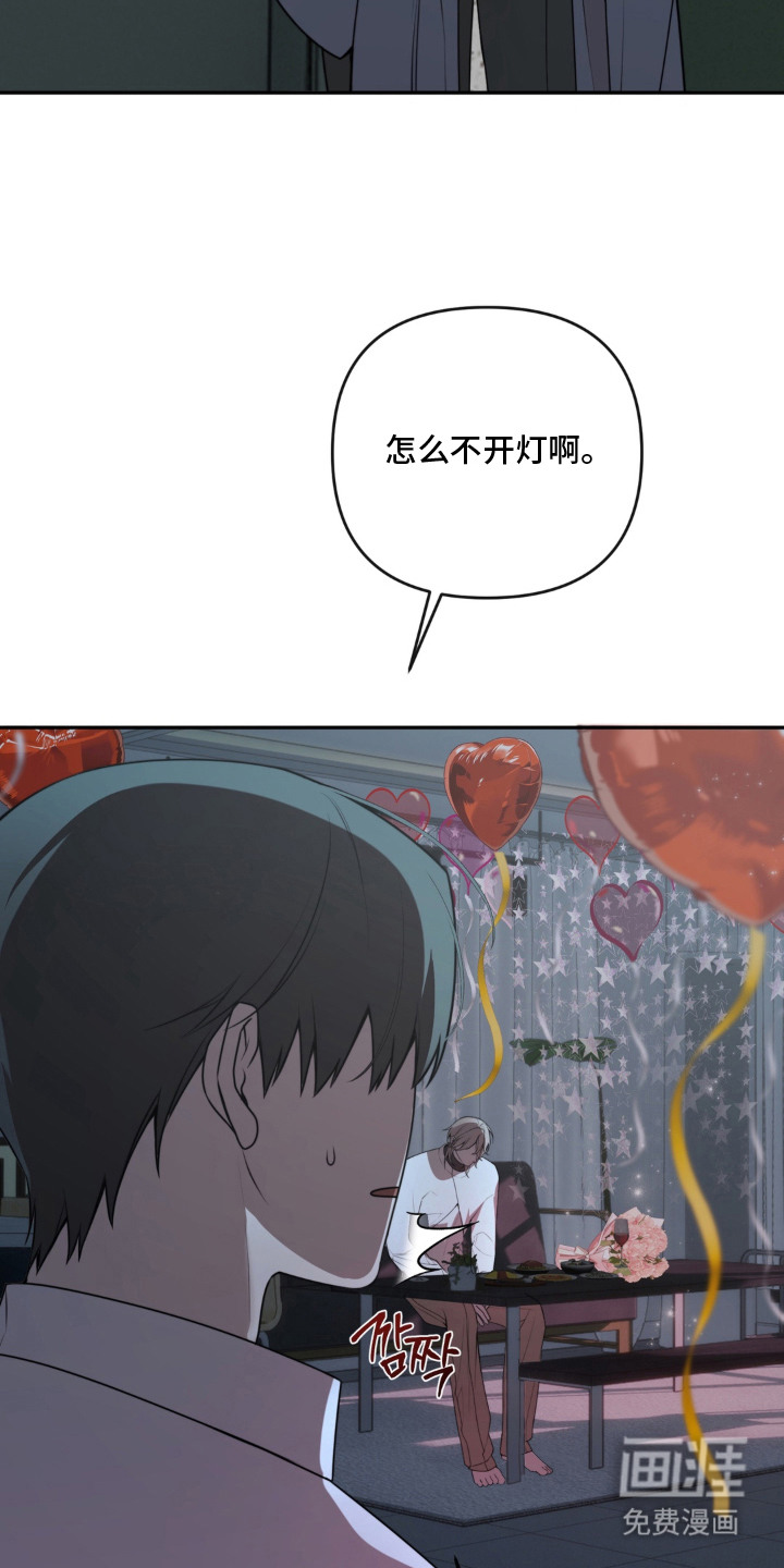 第9话14