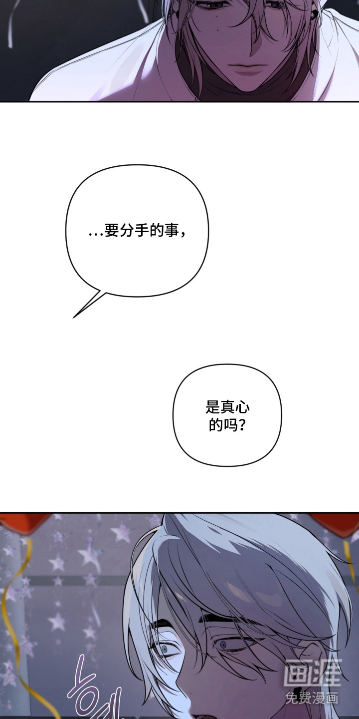 第10话15