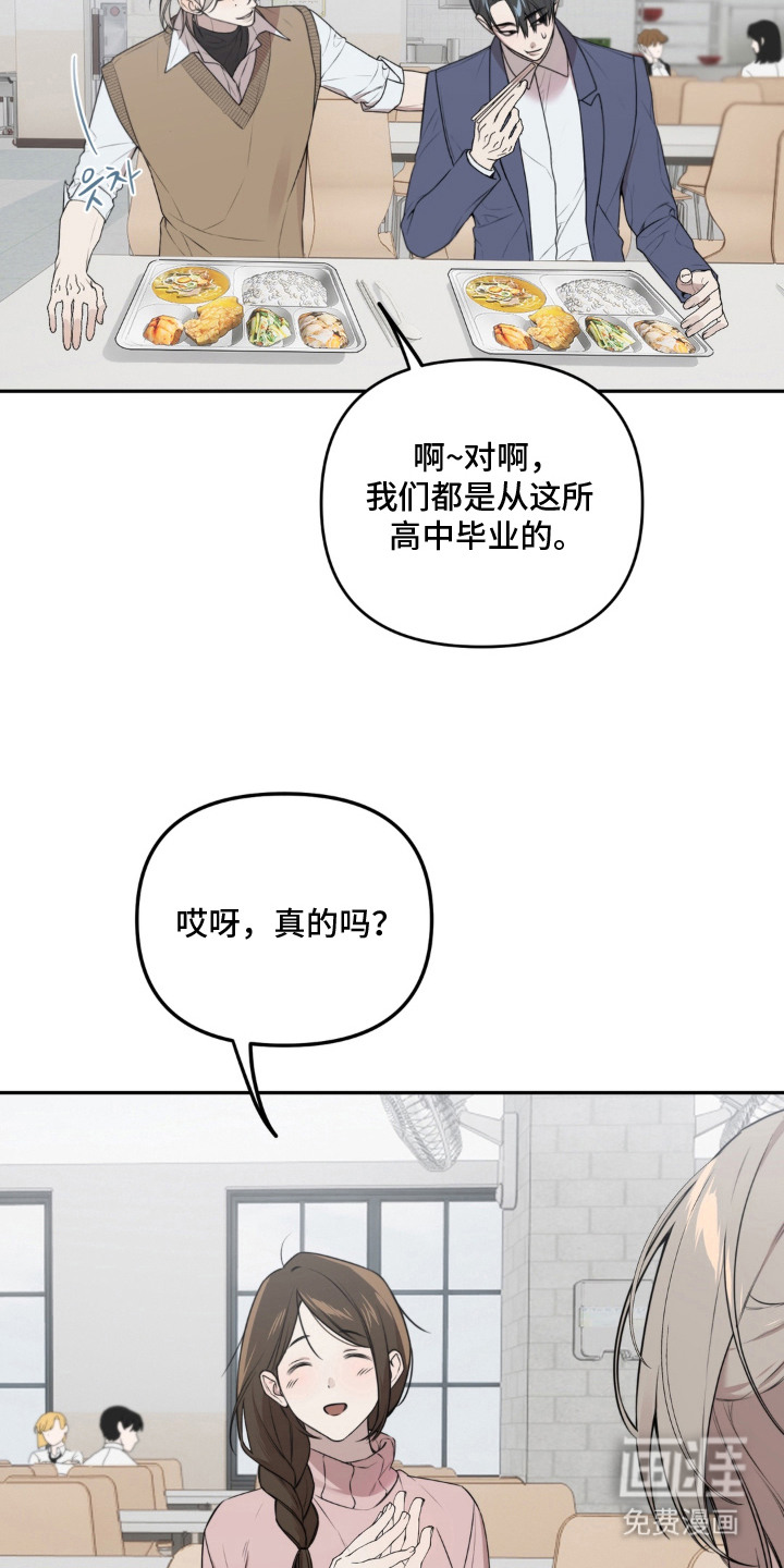 第5话14