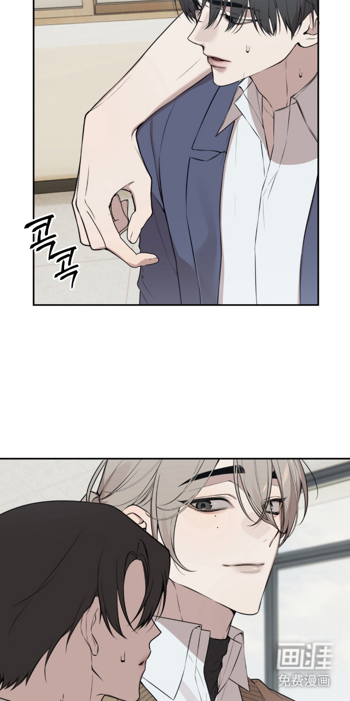 第3话12