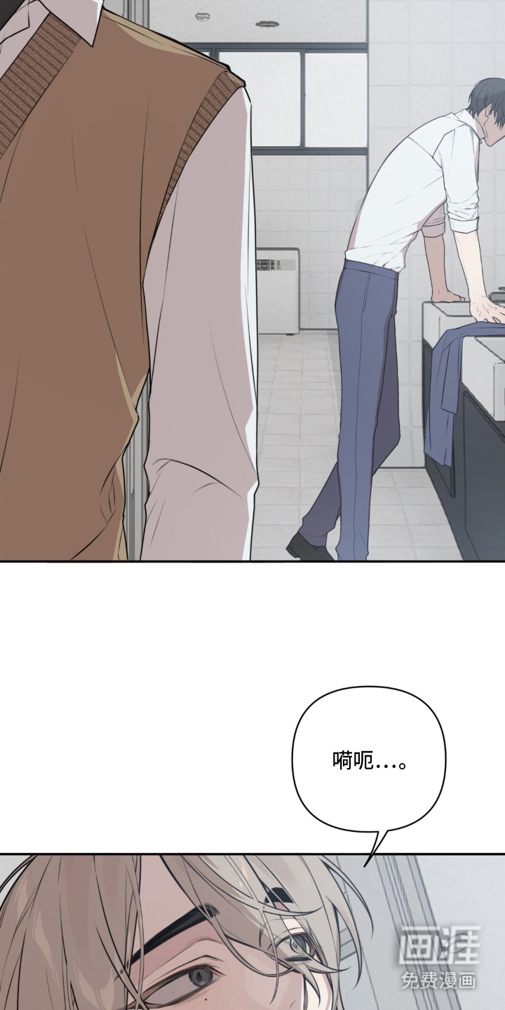 第3话27
