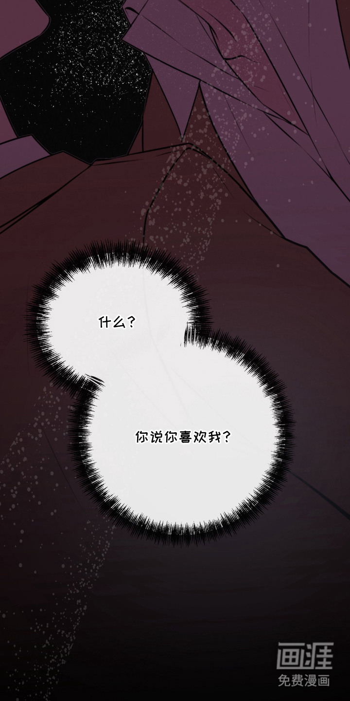 第3话22