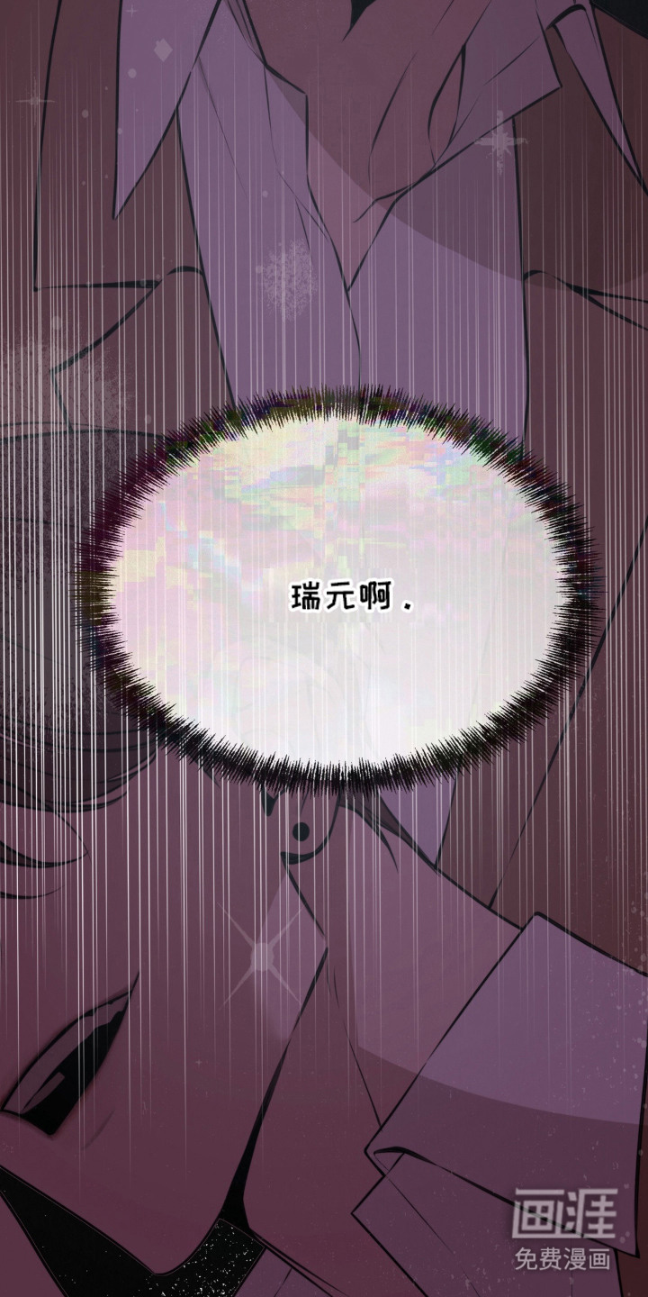 第3话21