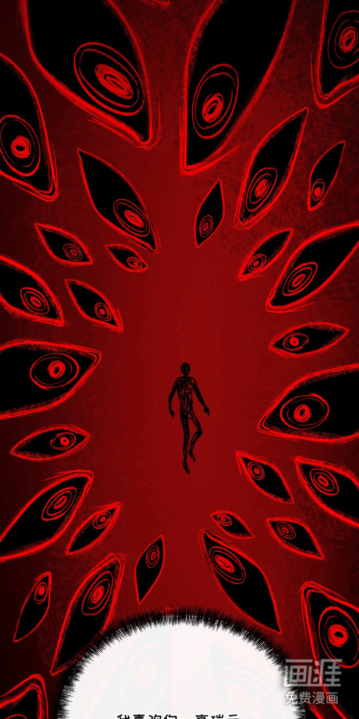 第3话24