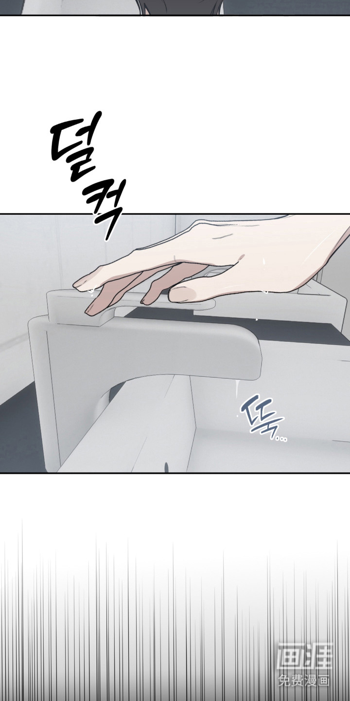 第3话19