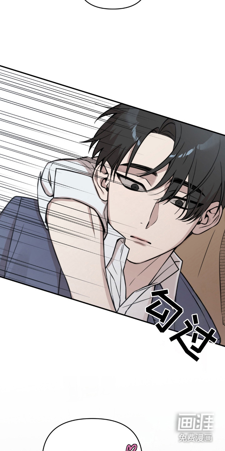 第3话6
