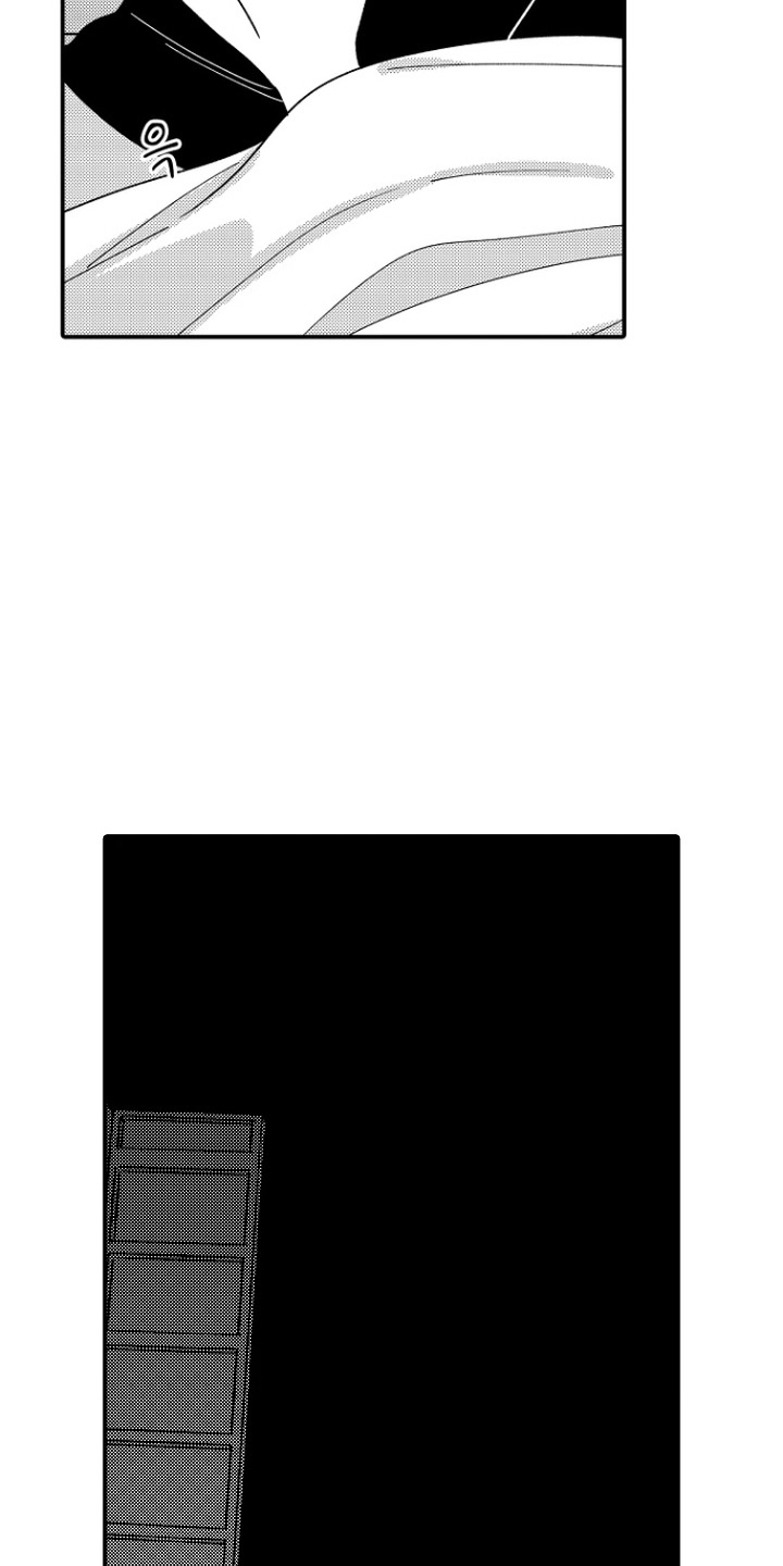 第16话 第12页