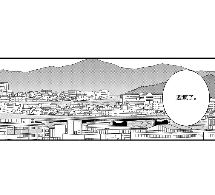第7话 第19页