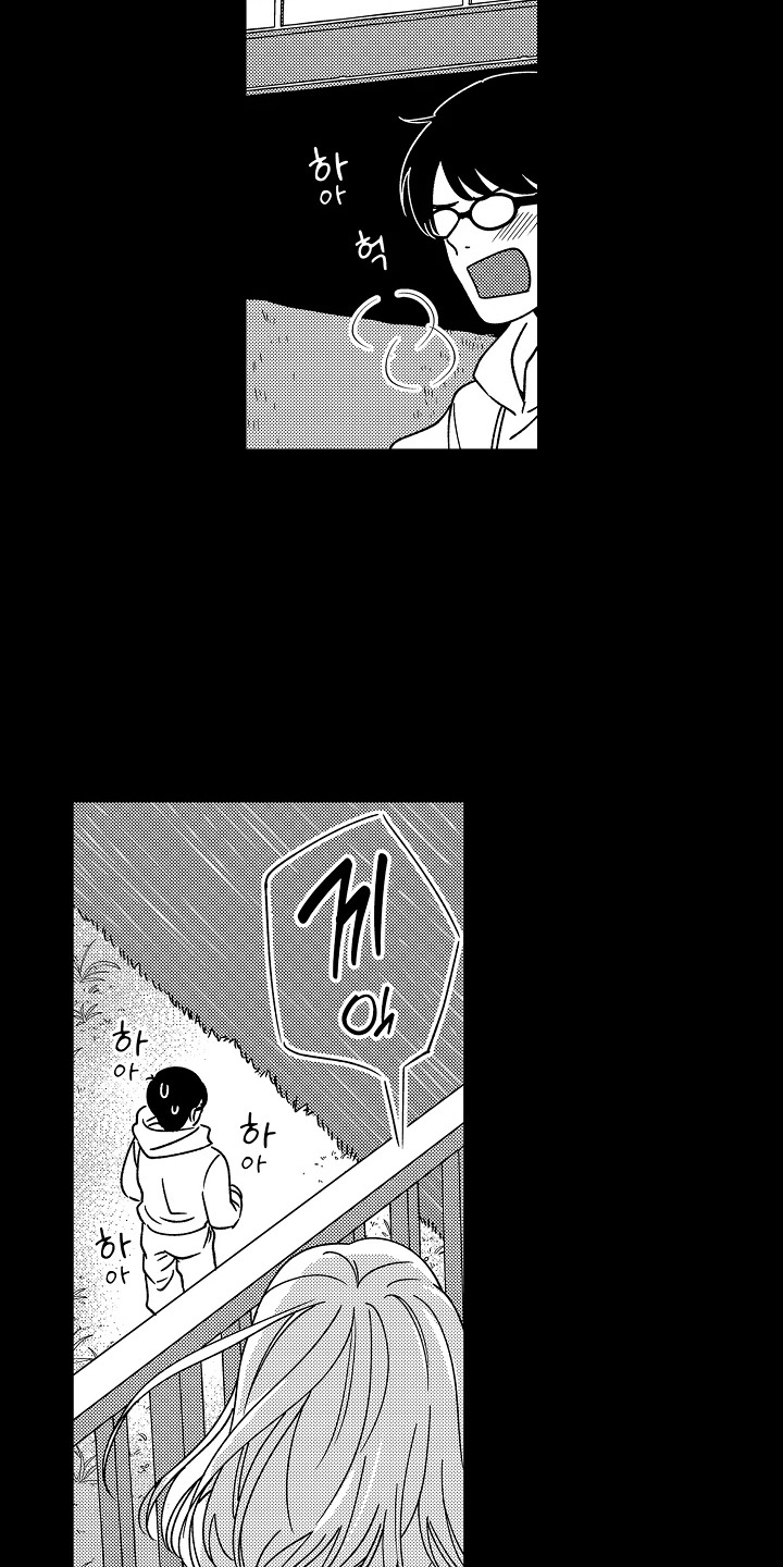 第7话 第4页