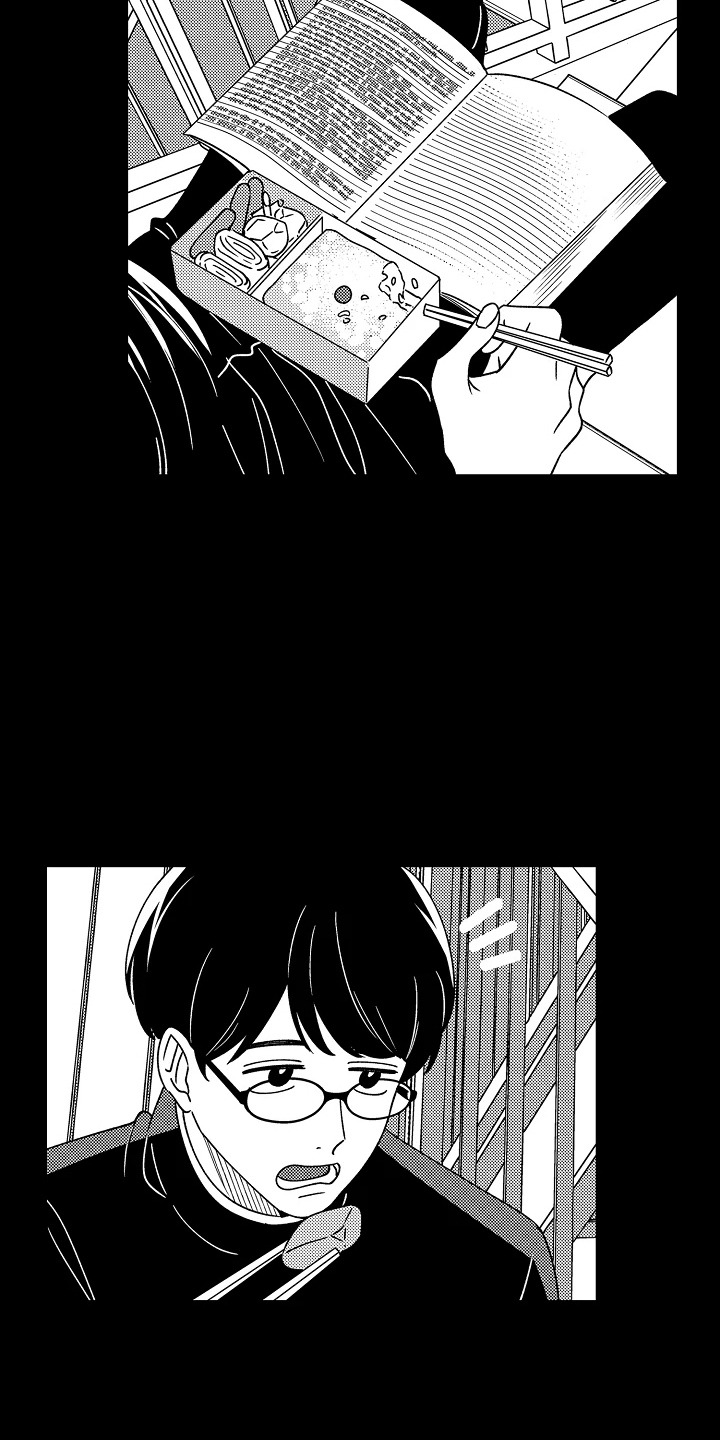 第6话 第10页