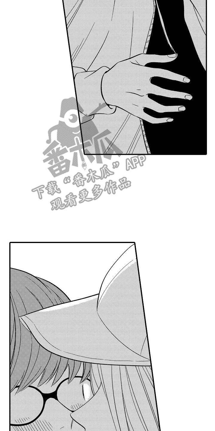 第1话 第2页