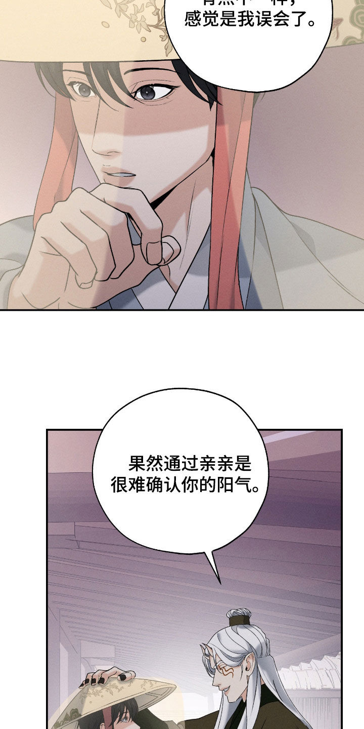 第62话1