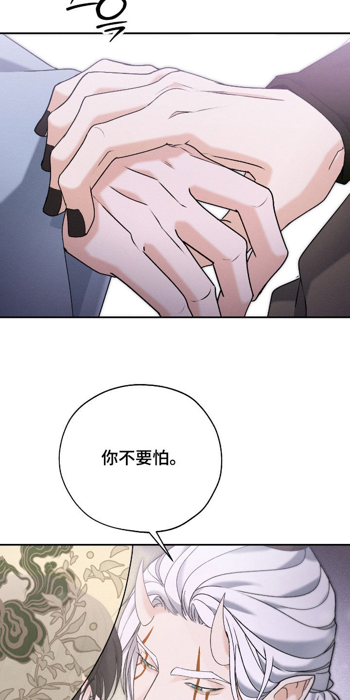 第60话14