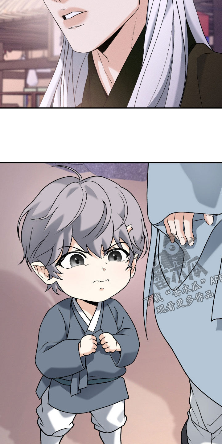 第60话6