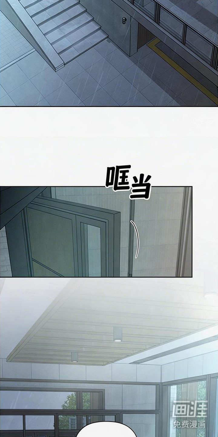 第13话15