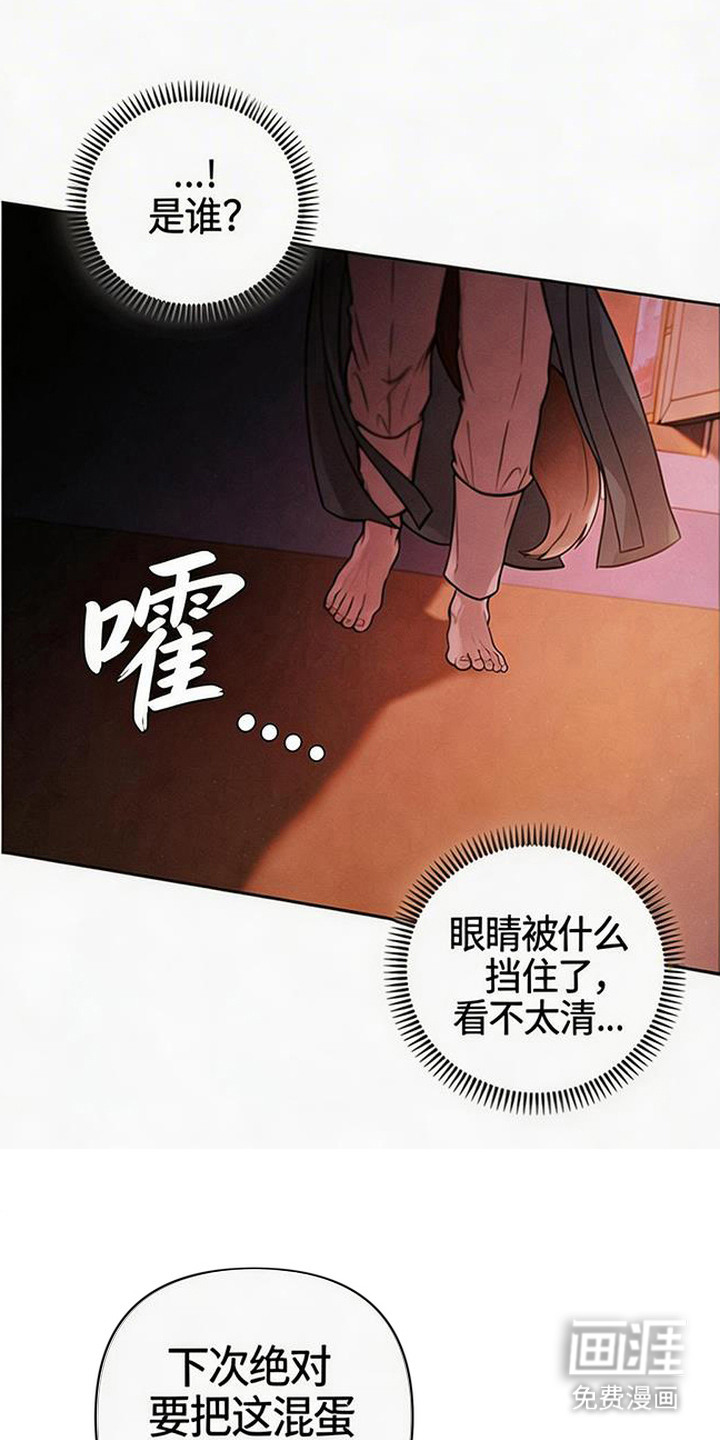 第4话11