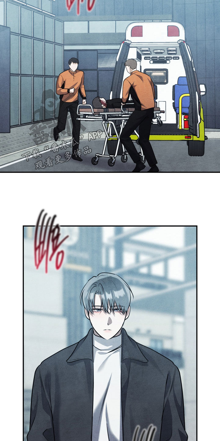 第77话21
