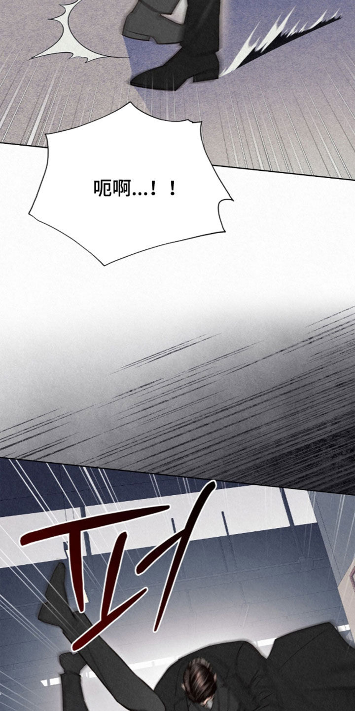 第102话41