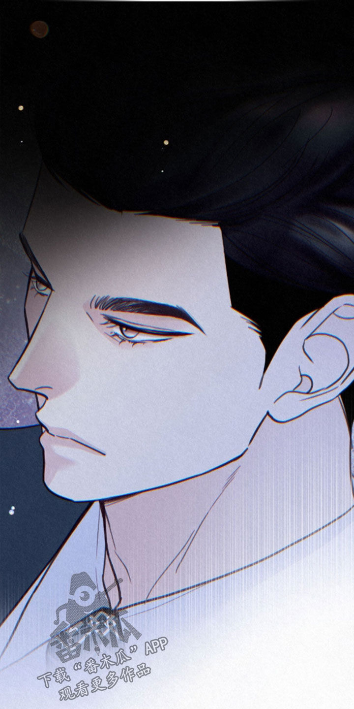 第102话12
