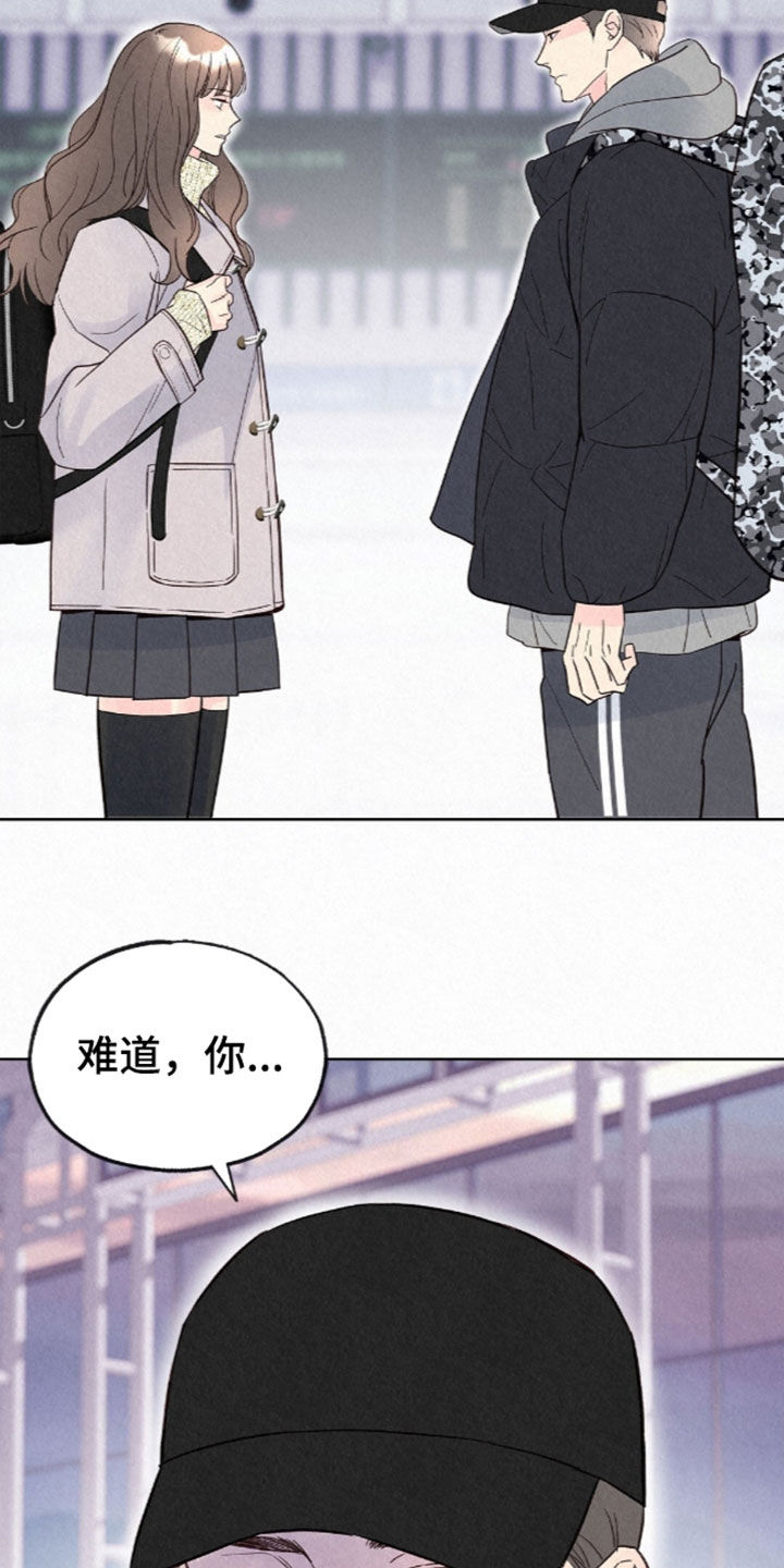 第102话6