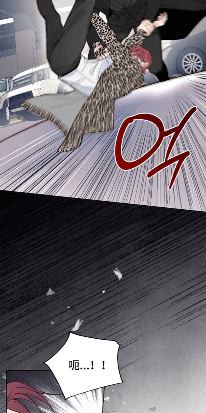 第102话42