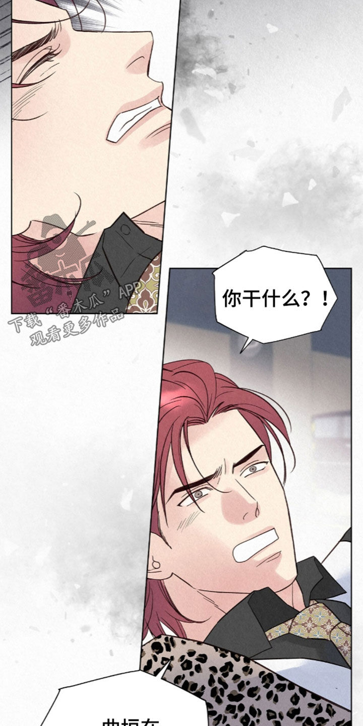 第102话43