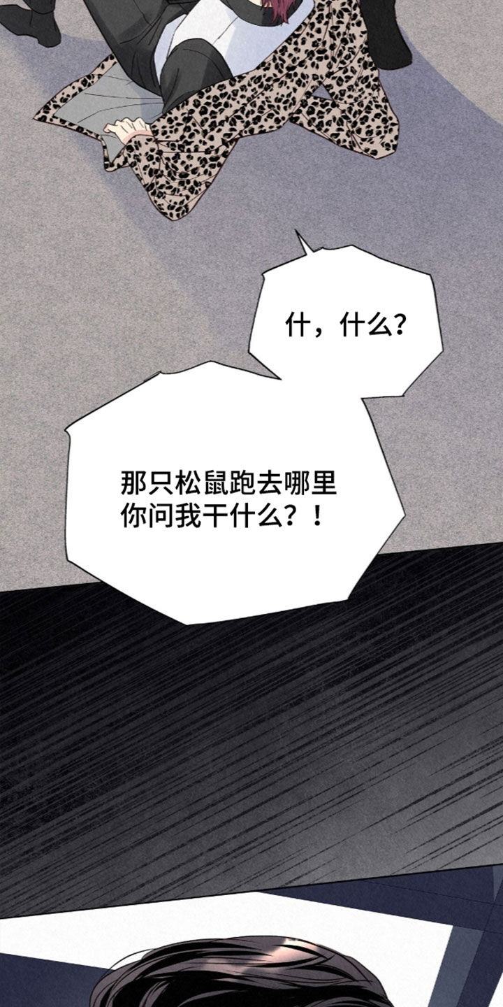第102话45