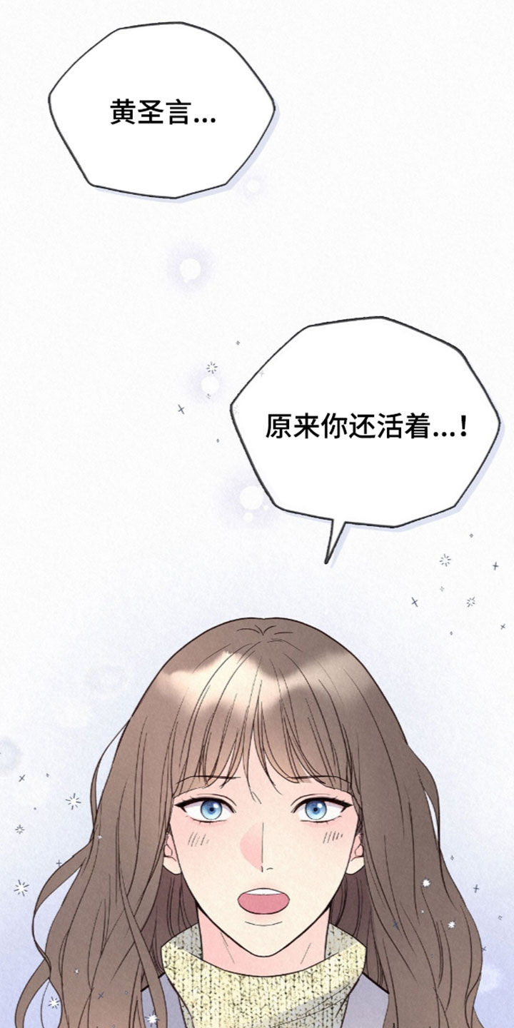 第102话0
