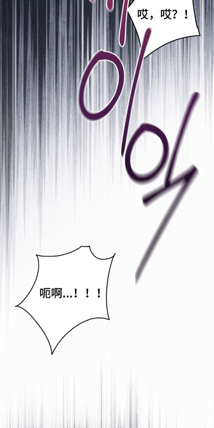 第102话31