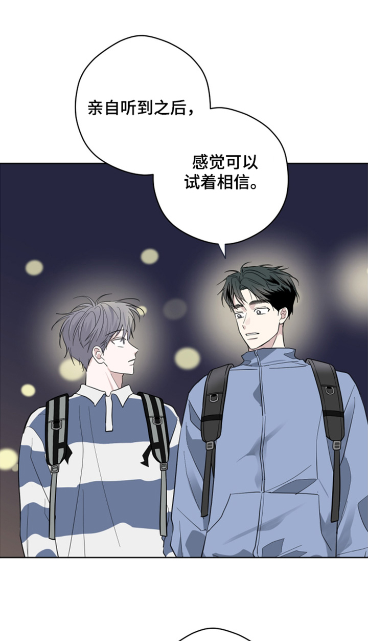第20话0