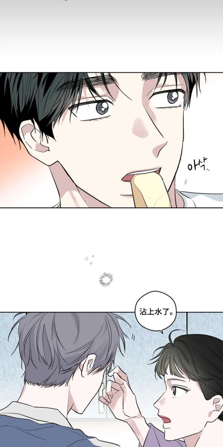 第19话16