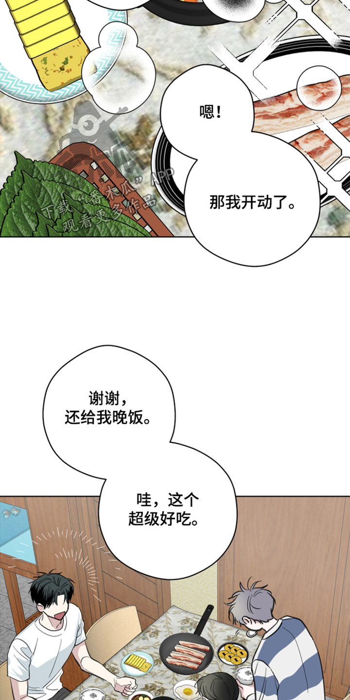 第19话6