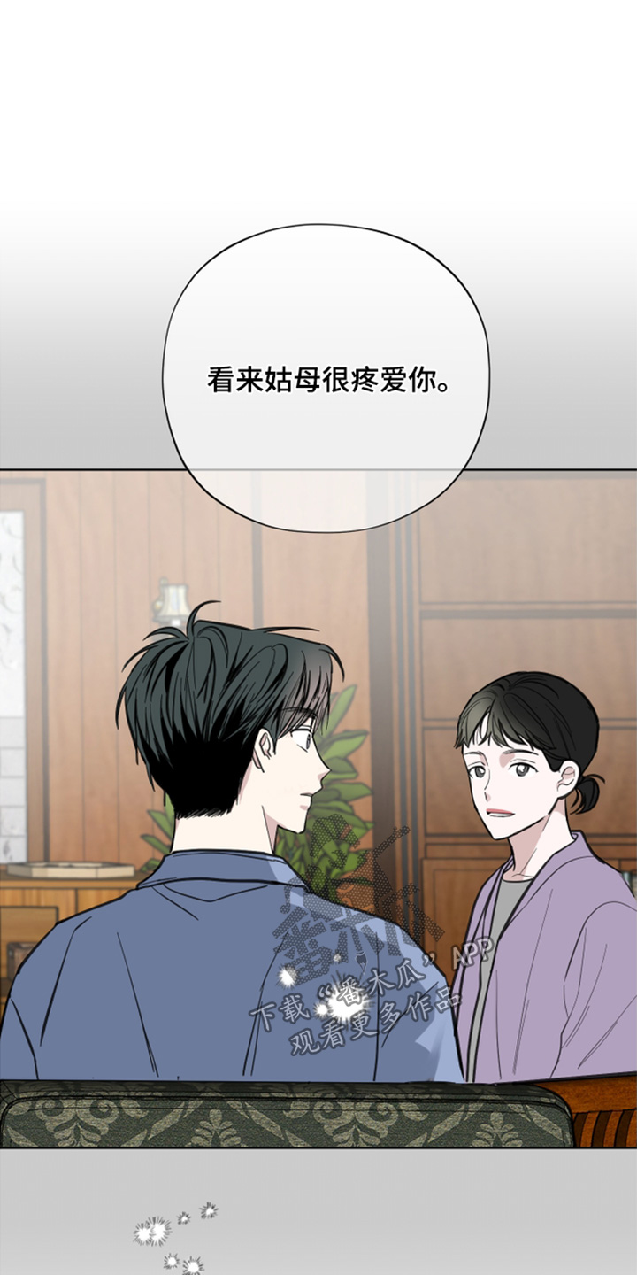 第19话15