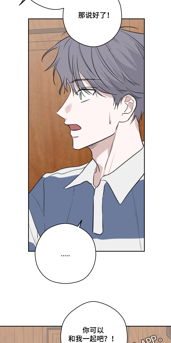 第18话21