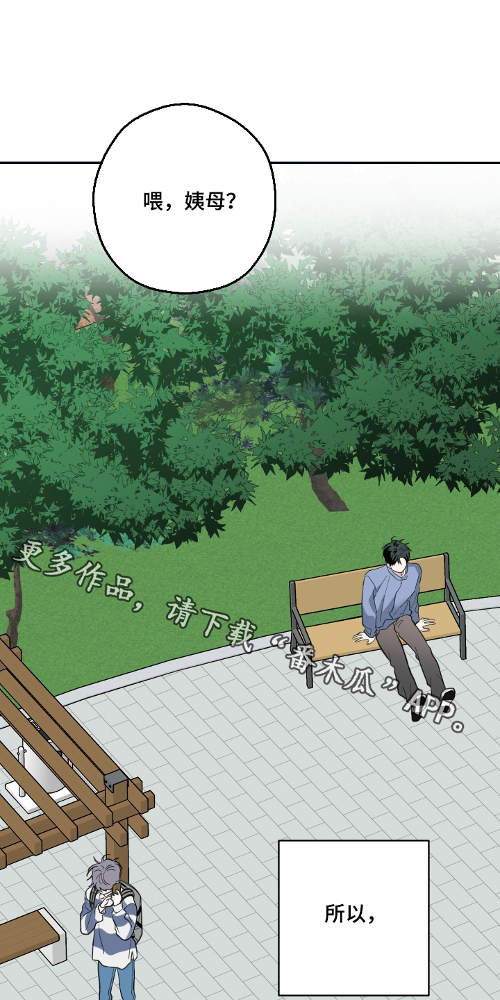 第17话0