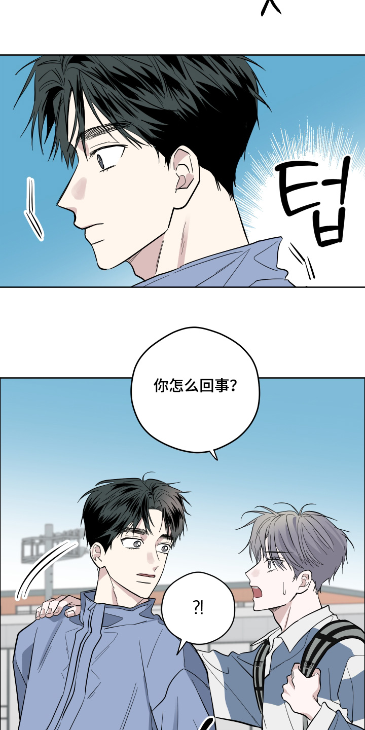 第16话7