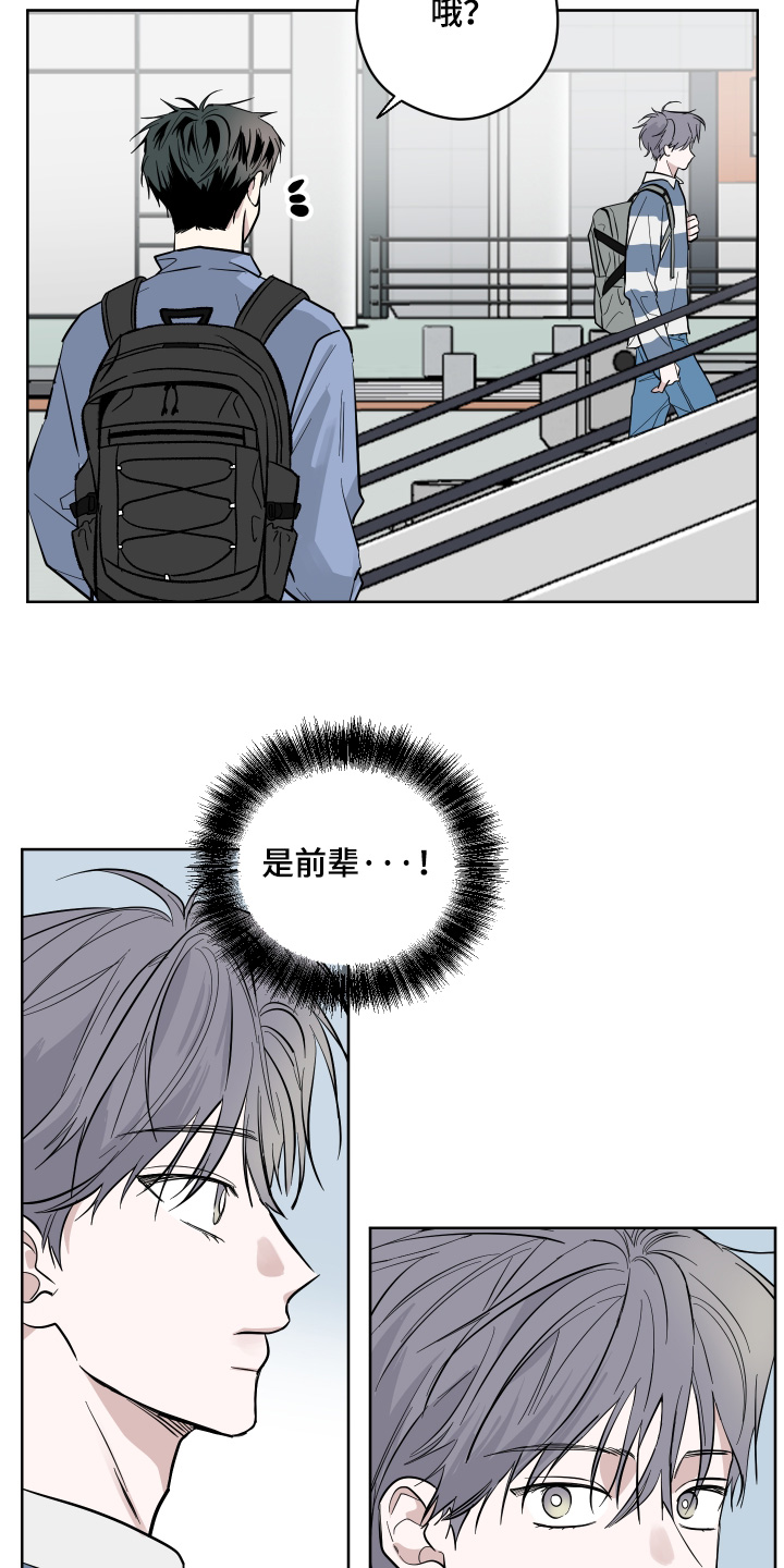 第16话1