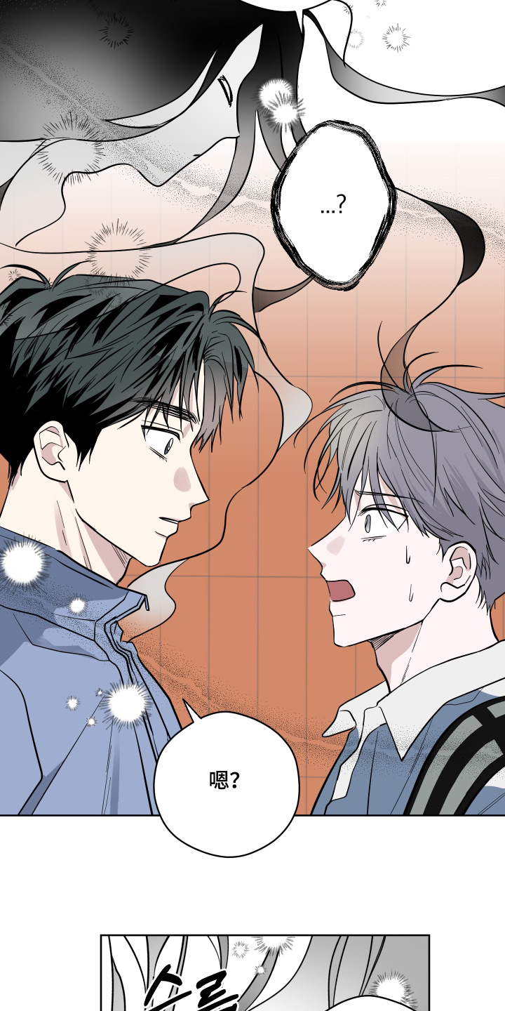 第16话10
