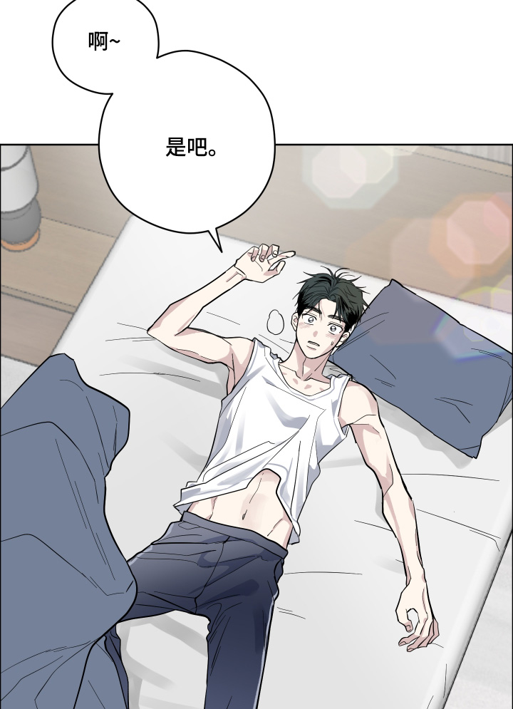 第15话16