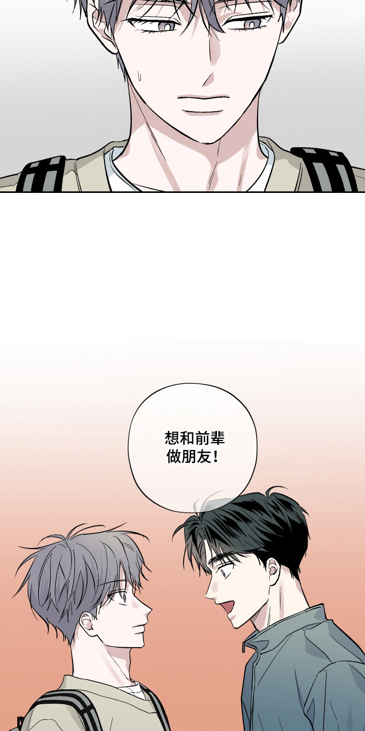 第14话15