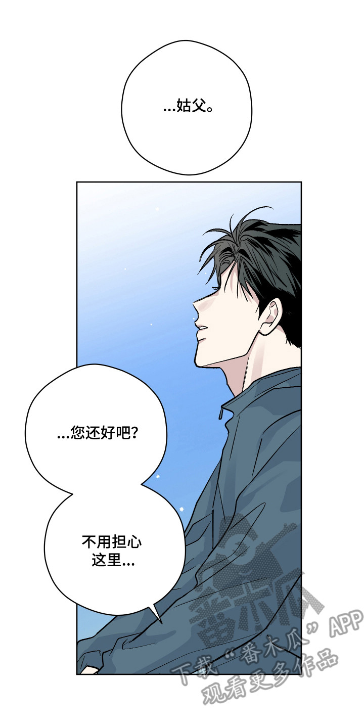 第14话6