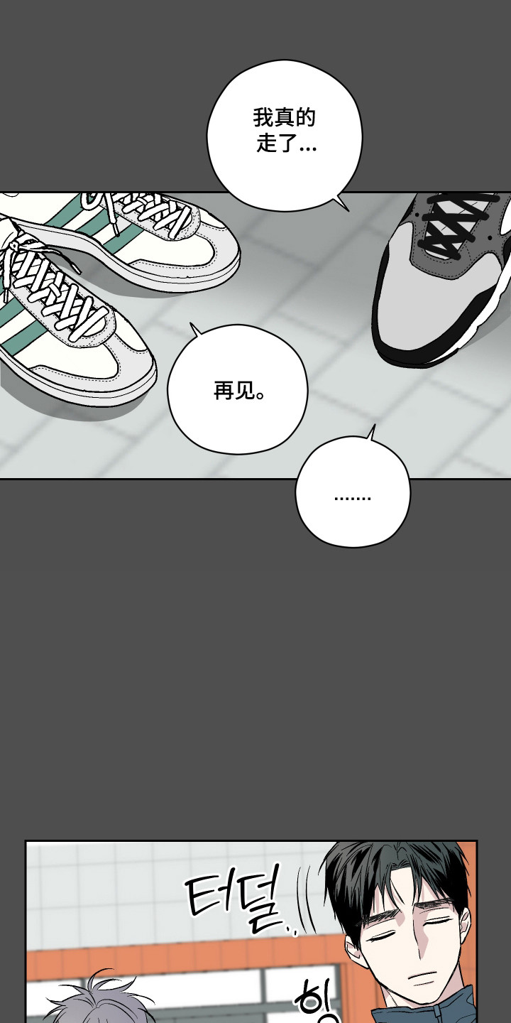 第13话15
