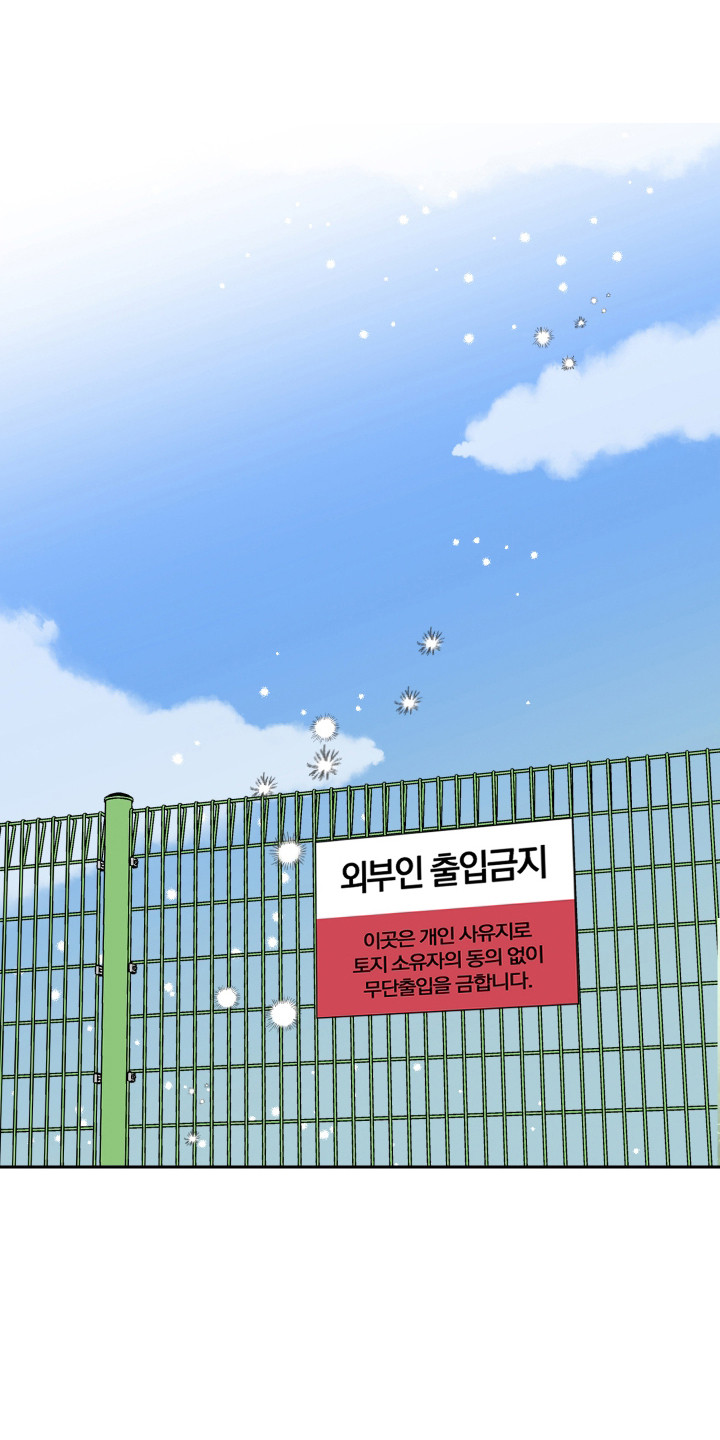 第13话0