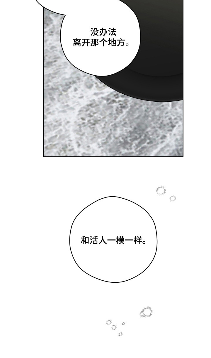 第10话22