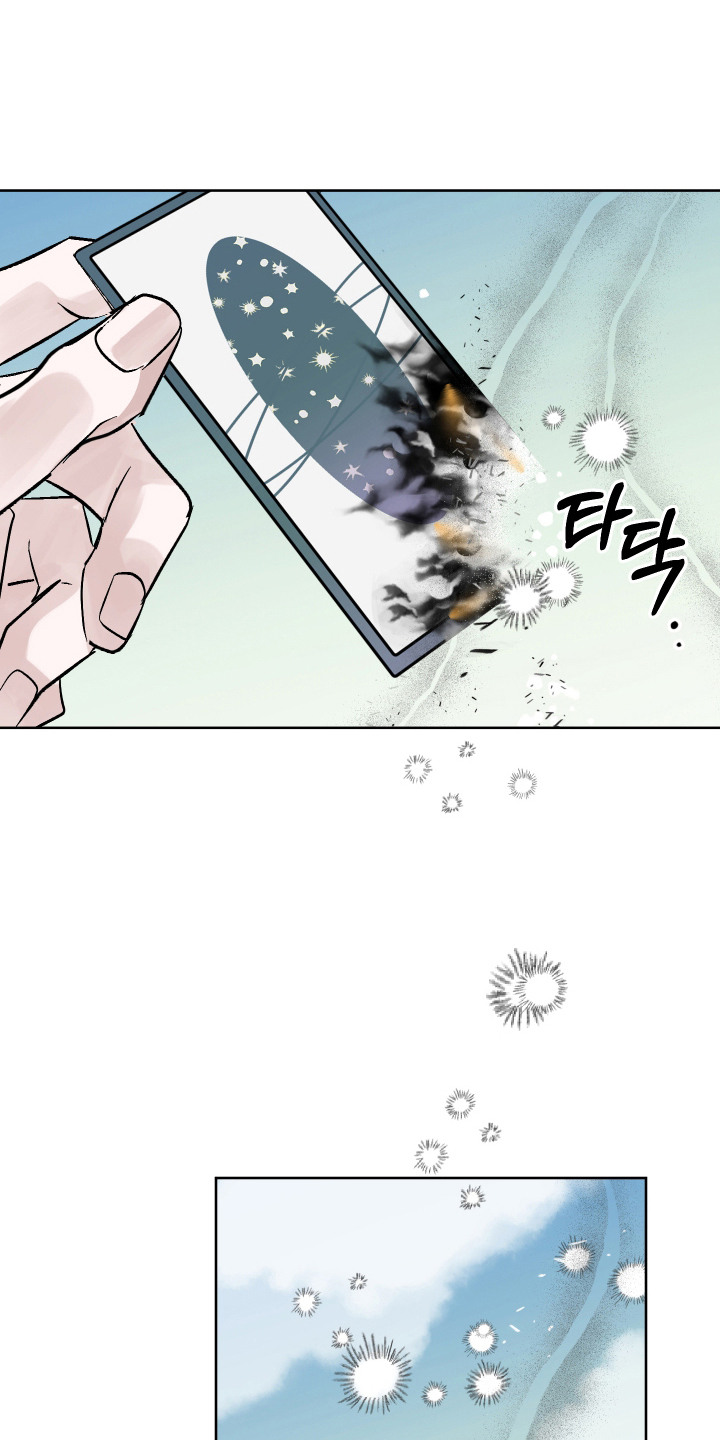 第9话0