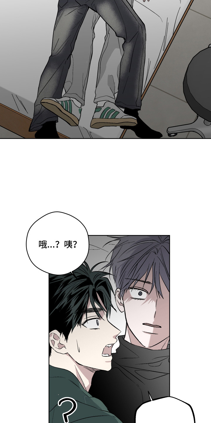 第3话5