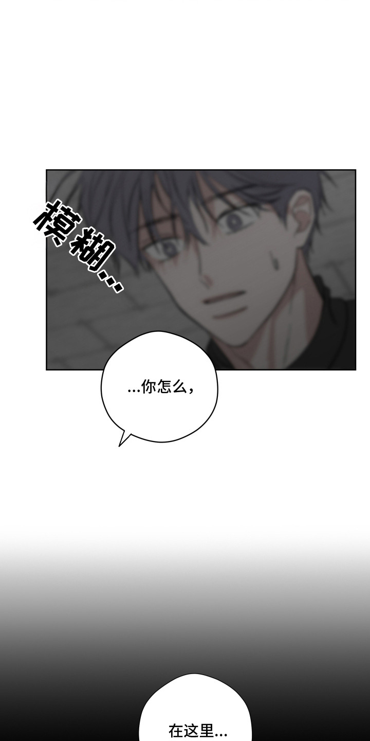 第3话2
