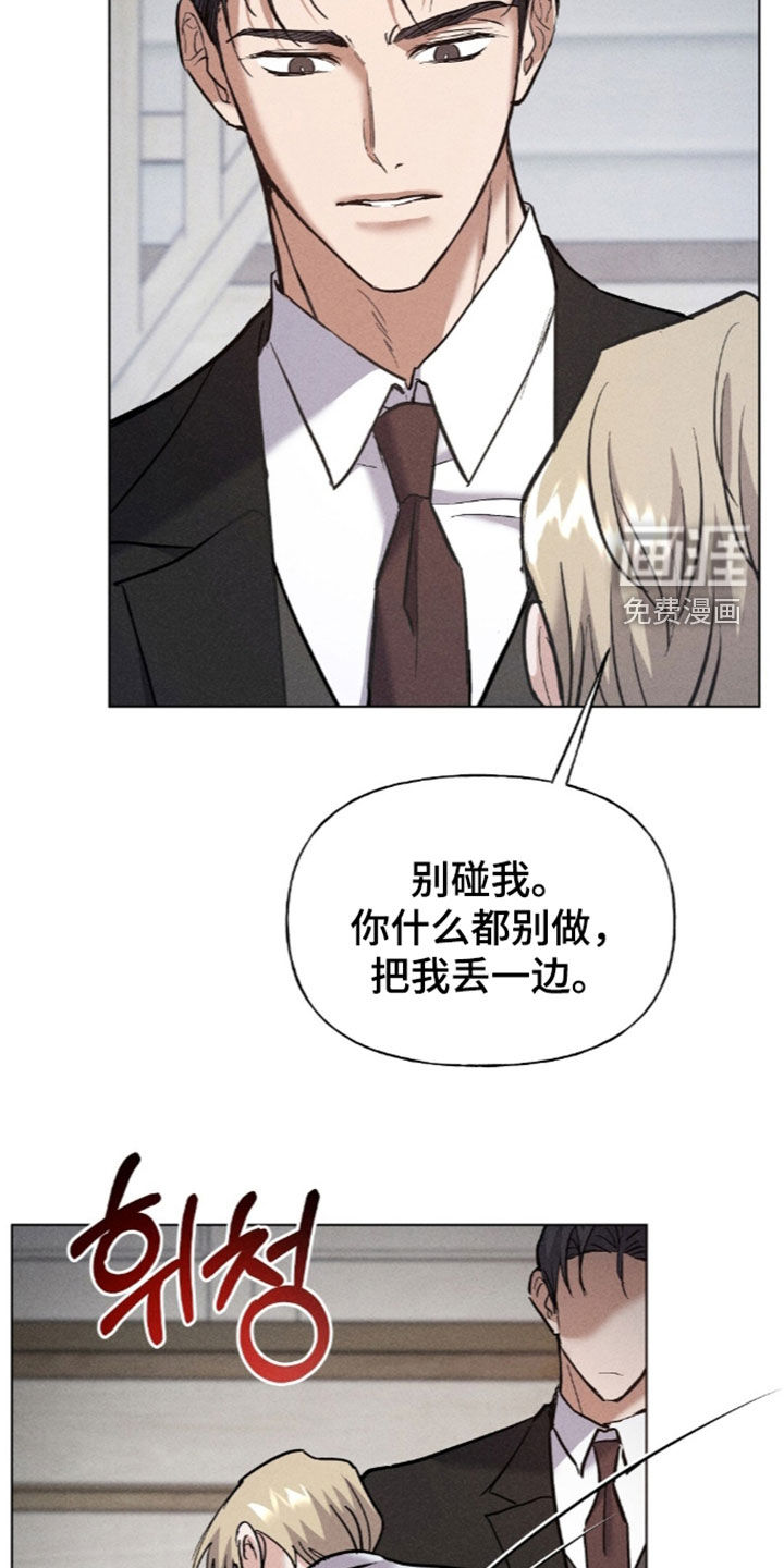 第26话1