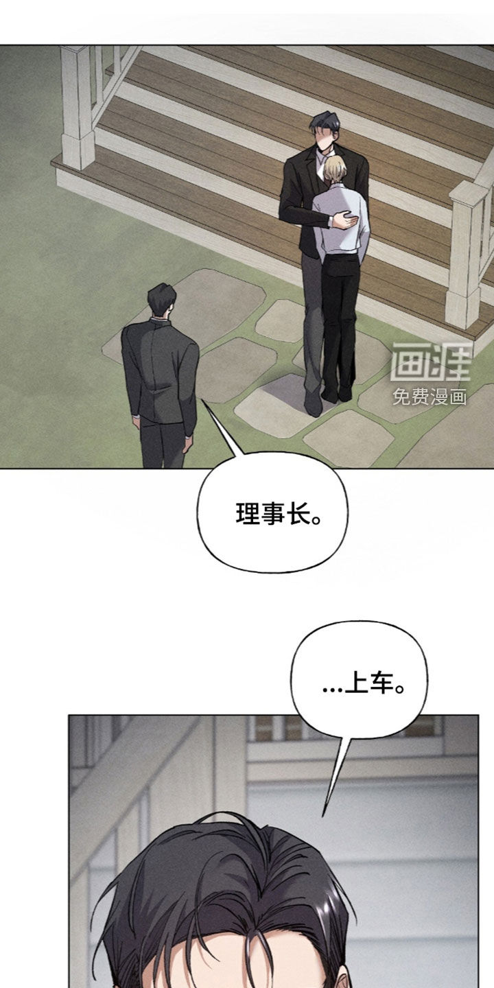 第26话0